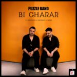 دانلود آهنگ پازل بند به نام بی قرار